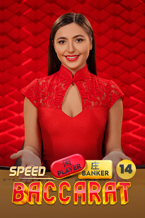 Speed Blackjack 14 Mobile